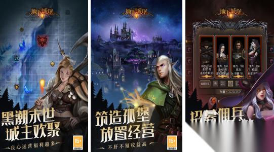 有趣的跑图游戏有哪些 2026高人气跑图手游合集