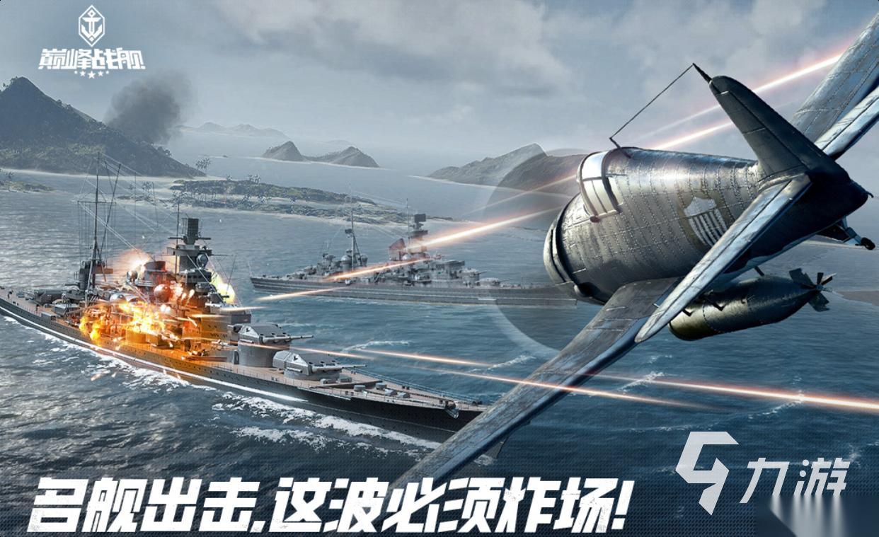 受欢迎的三端互通游戏排行榜 人气较高的多端互通手游下载2026
