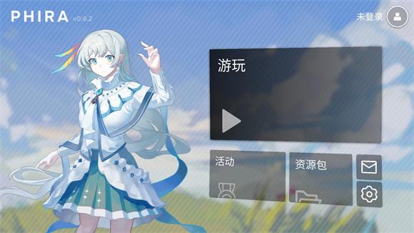 手机十大必玩游戏排行榜