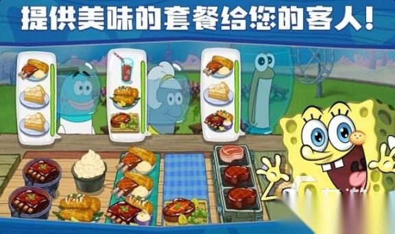 流行的海绵宝宝的游戏下载 免费的漫改手游合集2026