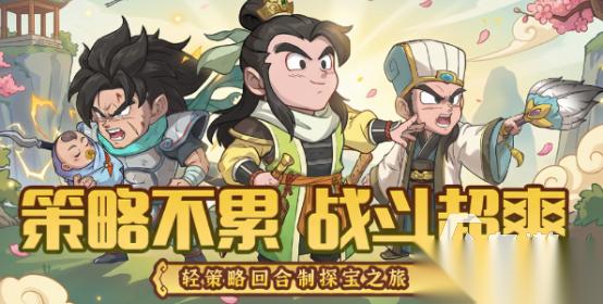 流行的好游戏有哪些 2026高人气手游下载分享