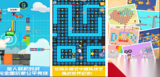 适合情侣玩的游戏有哪些 2026高人气情侣手游合集
