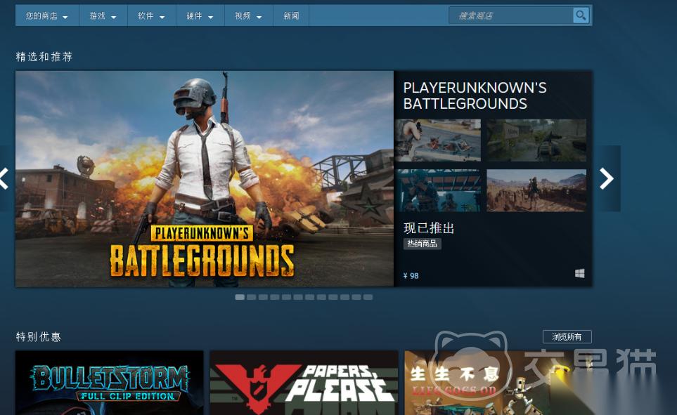 steam号能卖出去吗 steam卖号平台和流程分享