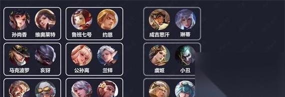 王者荣耀黄忠与钟馗对比解析 黄忠和钟馗能否统一王者荣耀的战场