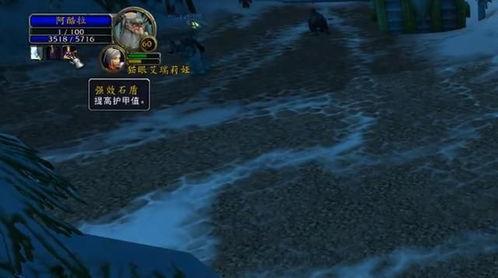 魔兽世界怀旧服暗纹面罩：裁缝材料与效果