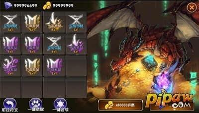 符文世界龙之荒野如何解锁弓箭击杀鹿
