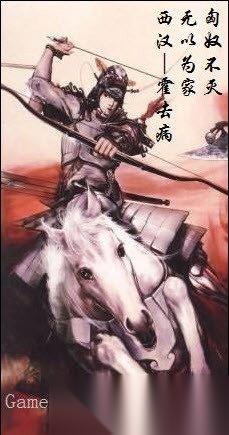 三国计官职都有什么