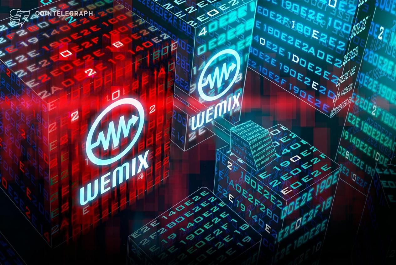 WEMIX：合约遭攻击后，黑客转移约72.4万美元