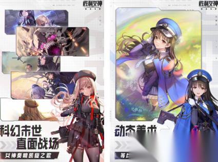 2d手游有什么 2026免费的2d手游排行榜