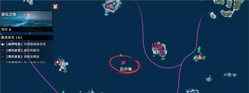 遗忘之海白沙海鲸鱼宝箱位置一览 全隐藏彩蛋点位在哪