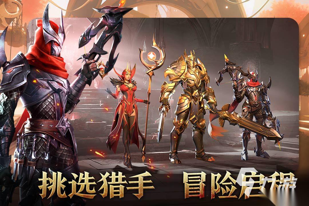 2026受欢迎的rpg游戏大全 好玩的rpg手游推荐