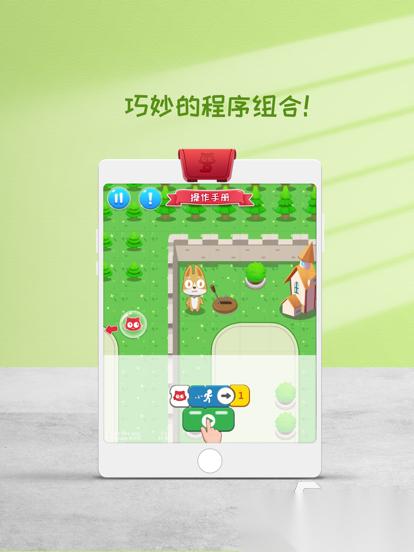 2026流行的编程游戏盘点 经典的编程游戏有哪些