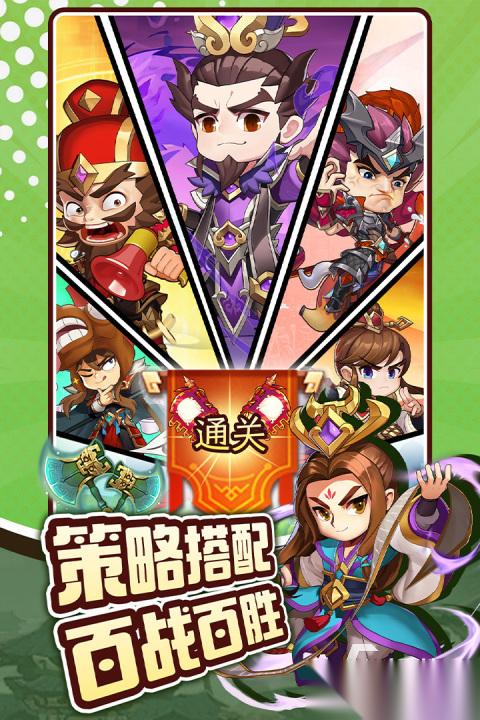 新出的游戏必玩推荐 2026新出的游戏下载分享