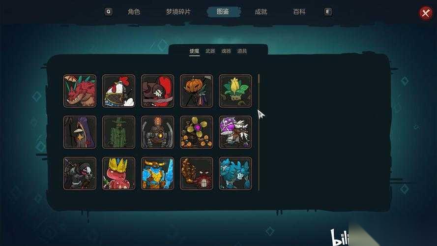 不思议的皇冠南瓜头究竟隐藏何种神秘力量 魂器图鉴全面攻略揭秘