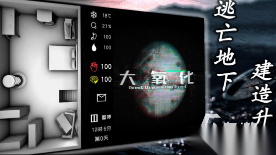 十大耐玩离线单机有哪些 2026受欢迎的单机手游排名分享