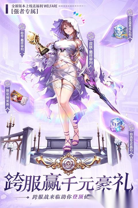 2026好玩的大美女游戏有哪些 五大热门的美女游戏盘点