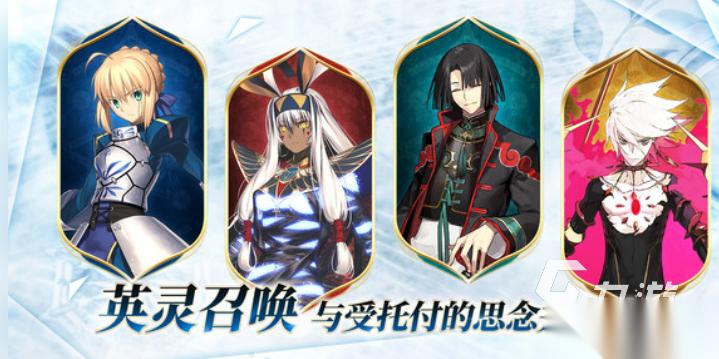 流行的fate游戏在哪里下载 2026高人气fate游戏推荐