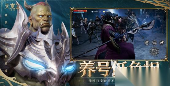 微信登录的游戏有哪些 2026不花钱的微信登录游戏分享