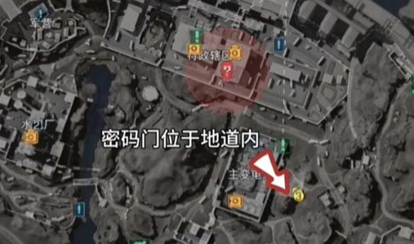 三角洲行动每日密码2026.7.30