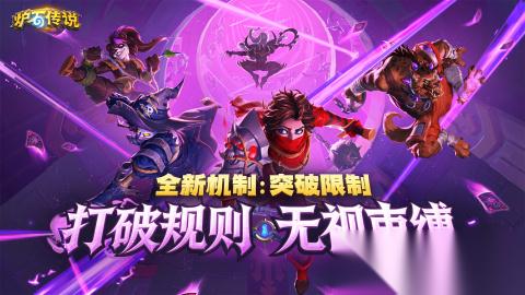 年度最佳游戏tga榜单 2026年度最佳游戏tga推荐