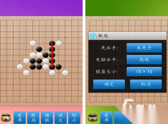 内存小于100mb可联机游戏有什么 2026小型的联机游戏下载大全