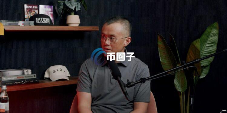 币安创始人赵长鹏回应捐赠代币争议:捐给Giggle Academy的代币就是会被卖掉 用于资助教育