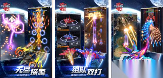 高人气游戏厅游戏大全 2026经典的游戏厅手游排名