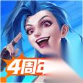 LOL经典模式上线 皮肤收费风波后 爷青回还剩几分
