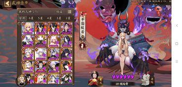 我要当老祖土系怎么玩