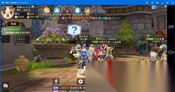 龙之谷启程首领挑战怎么玩