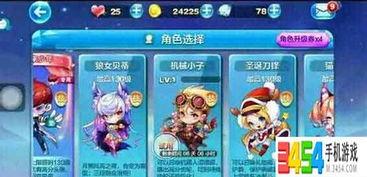 仙灵物语龙裔角色技能怎么样