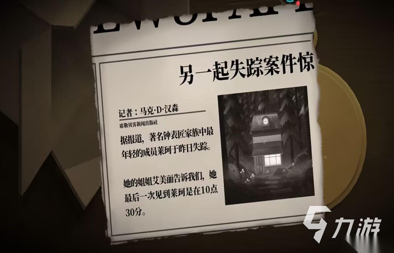 双人游戏有哪些 2026好玩的双人游戏推荐