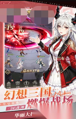 经典游戏合集2026 必玩的手机游戏排行榜