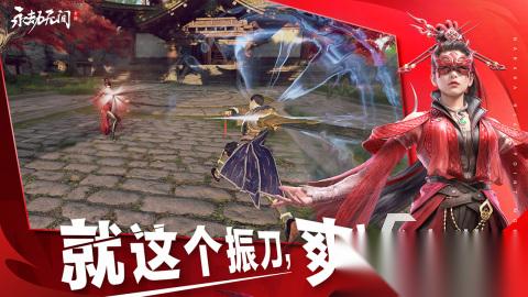 网易旗下的游戏TOP5分享 2026热门的网易出品的手游有哪些