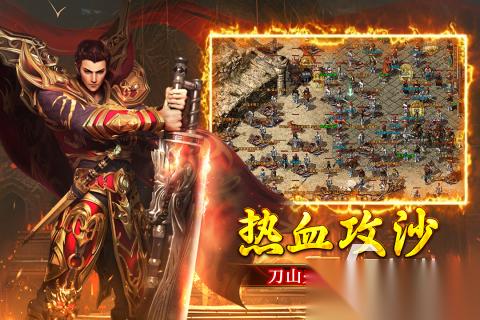 手机十大必玩游戏介绍 热门的十大手游有哪些2026