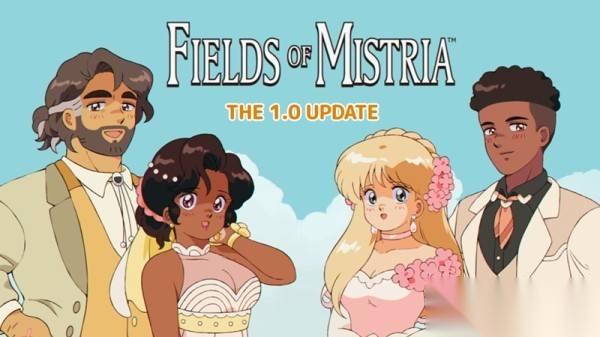 米斯特里亚牧场 1.0更新公告 新增中文及结婚育儿系统