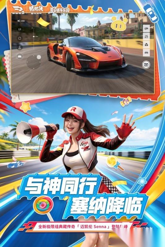超过10g的大型手机游戏有没有 2026经典的大型游戏分享