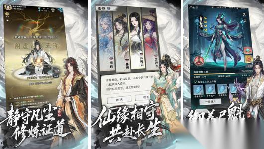 热门的上班摸鱼游戏有哪些 2026流行的上班摸鱼手游合集