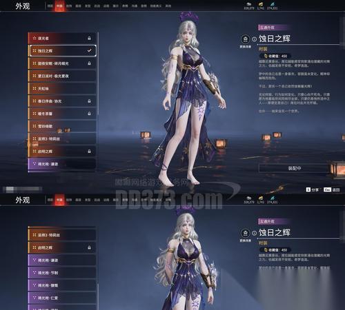 魔界契约OL攻略 游戏攻略、技巧、策略一网打尽