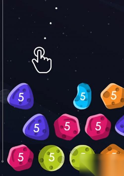 重力球 无尽的行星之战