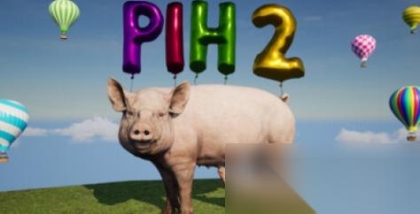 Pih 2 游戏配置要求介绍