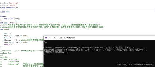Trae代码解释功能如何使用