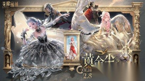 2026热门类似原神的开放世界游戏有哪些 好玩的开放世界游戏盘点