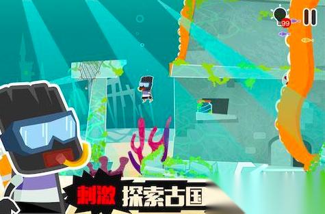 2026寻宝游戏有哪些 5款必玩的寻宝游戏大全