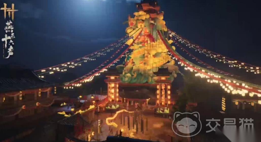 燕云十六声账号估值平台哪个好 燕云十六声账号买卖app分享