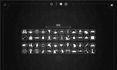 湖之仆从全成就攻略 全成就怎么解锁