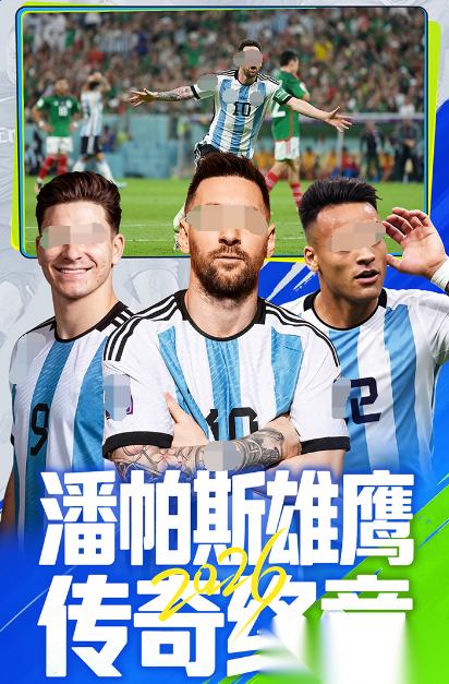 2026多人联机游戏手机玩法推荐 最有趣的联机手游大盘点