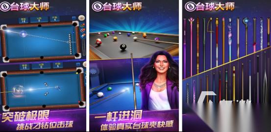 好玩的挑战赛的游戏有哪些 2026有趣的挑战赛手游下载分享
