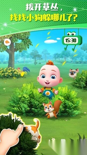 五岁小孩玩的游戏排行推荐 2026热门的儿童游戏分享