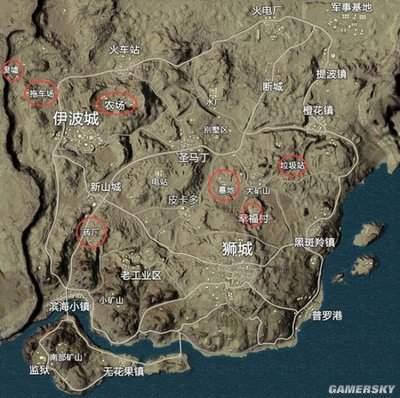 失控进化手游火车站物资点位在哪里找